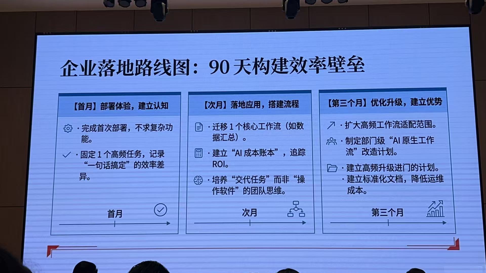 微信图片_20260324100147_193_546.jpg