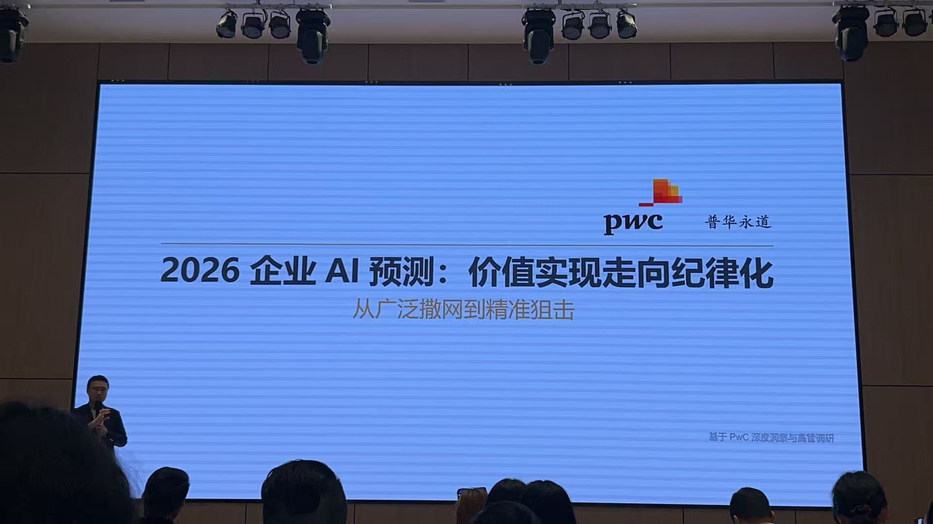 微信图片_20260324100502_197_546.jpg