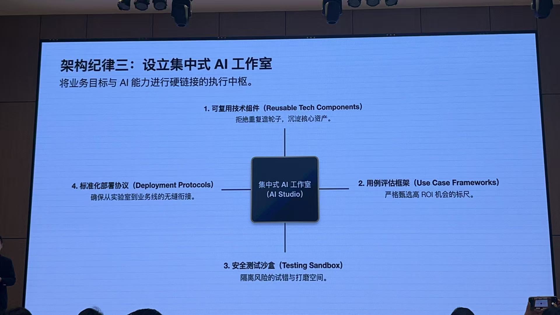 微信图片_20260324100836_203_546.jpg