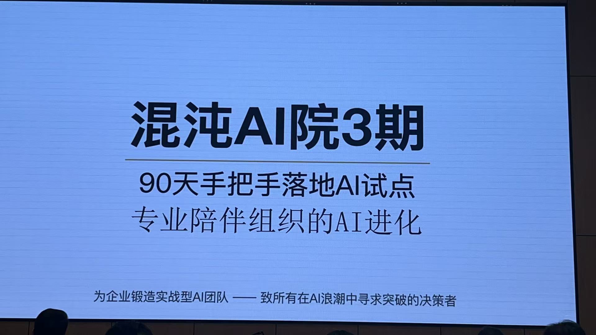 微信图片_20260324101231_208_546.jpg