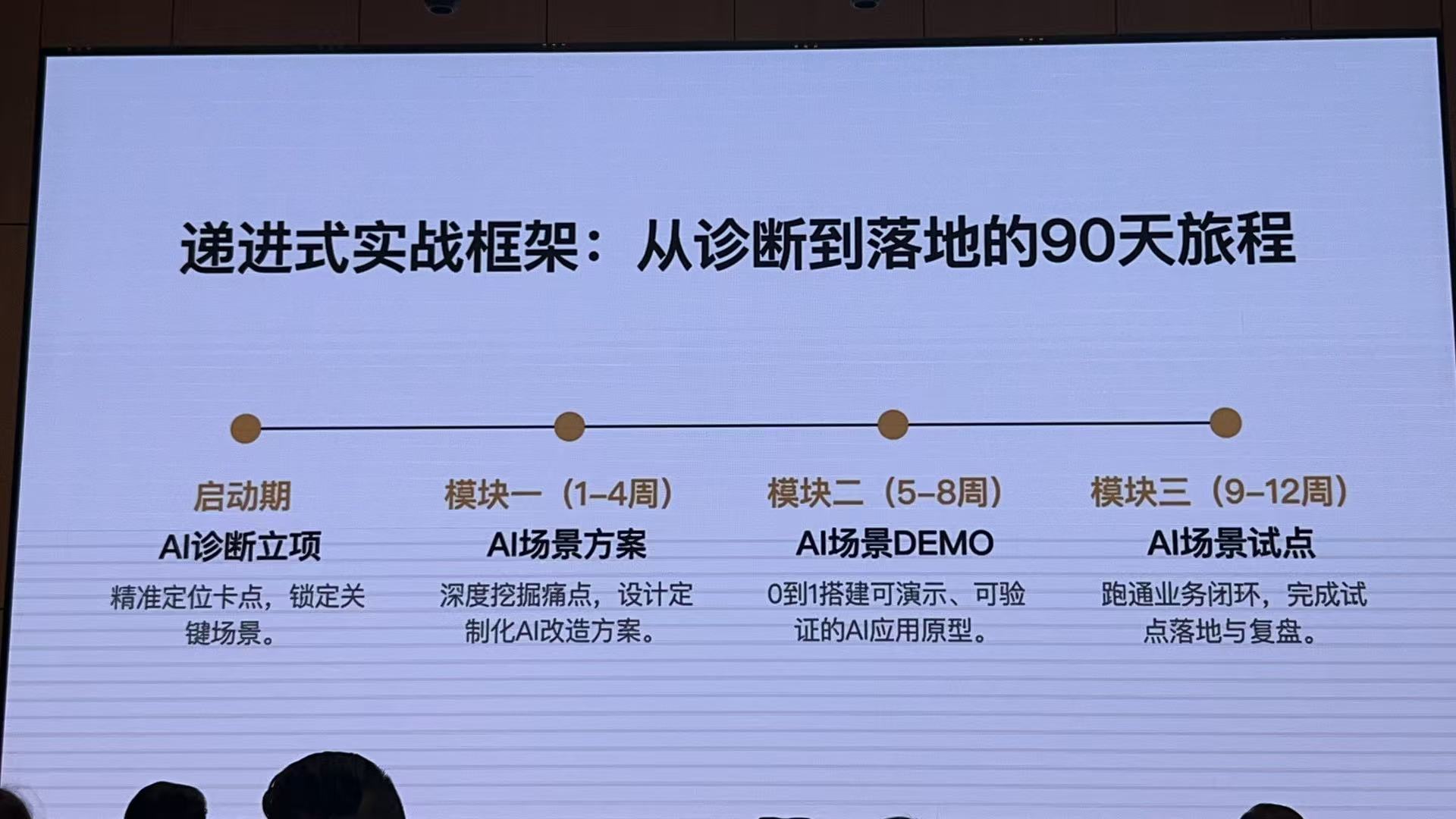 微信图片_20260324101609_213_546.jpg