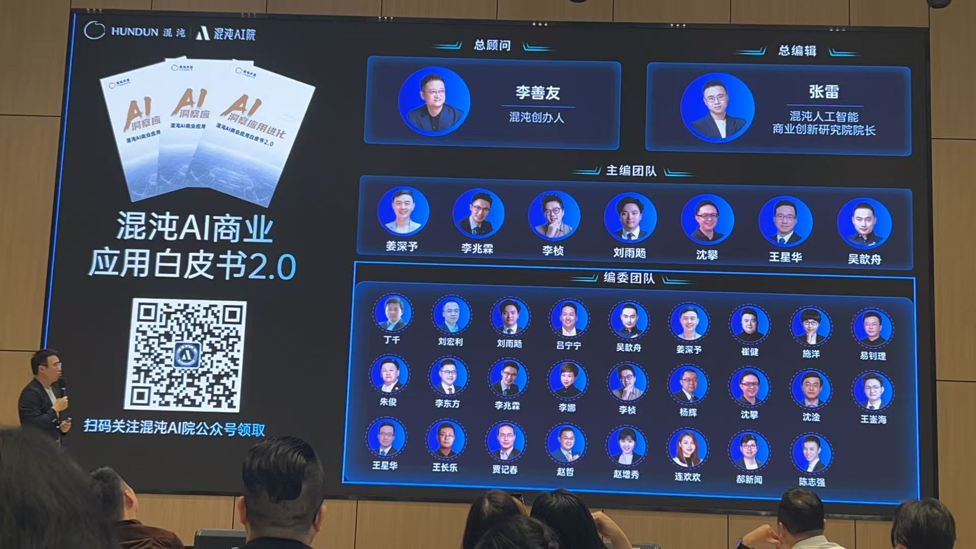 微信图片_20260324101815_215_546.jpg