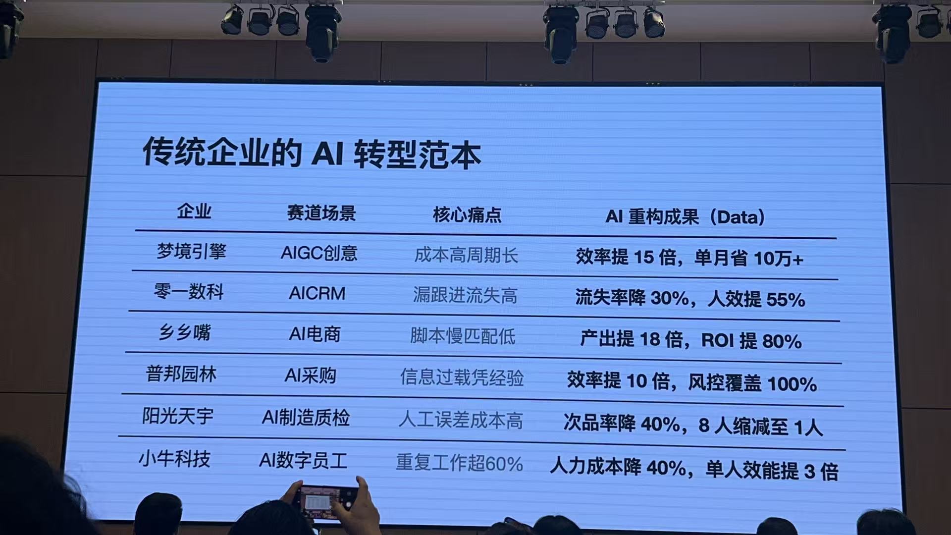 微信图片_20260324102010_218_546.jpg