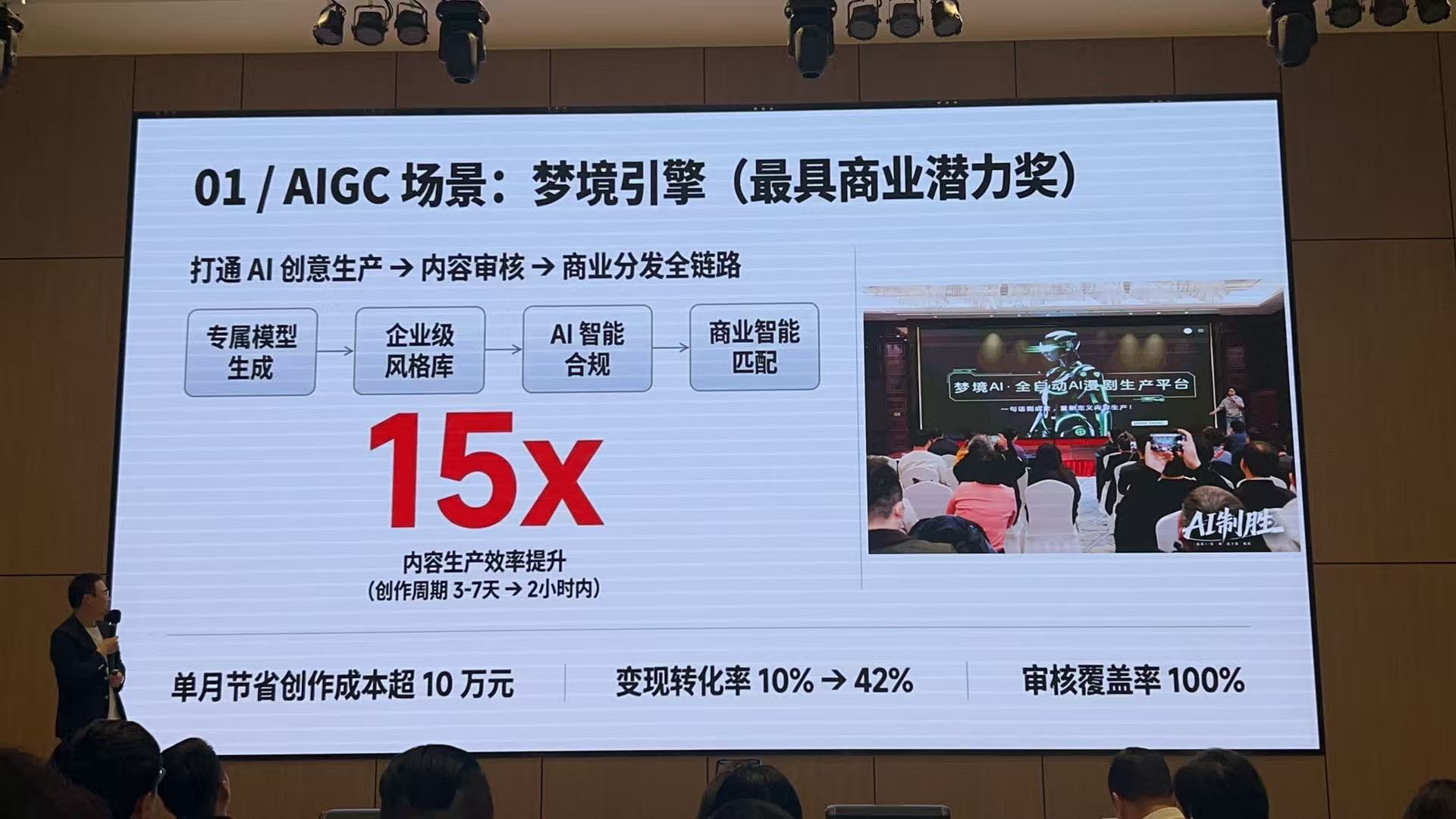 微信图片_20260324102049_219_546.jpg