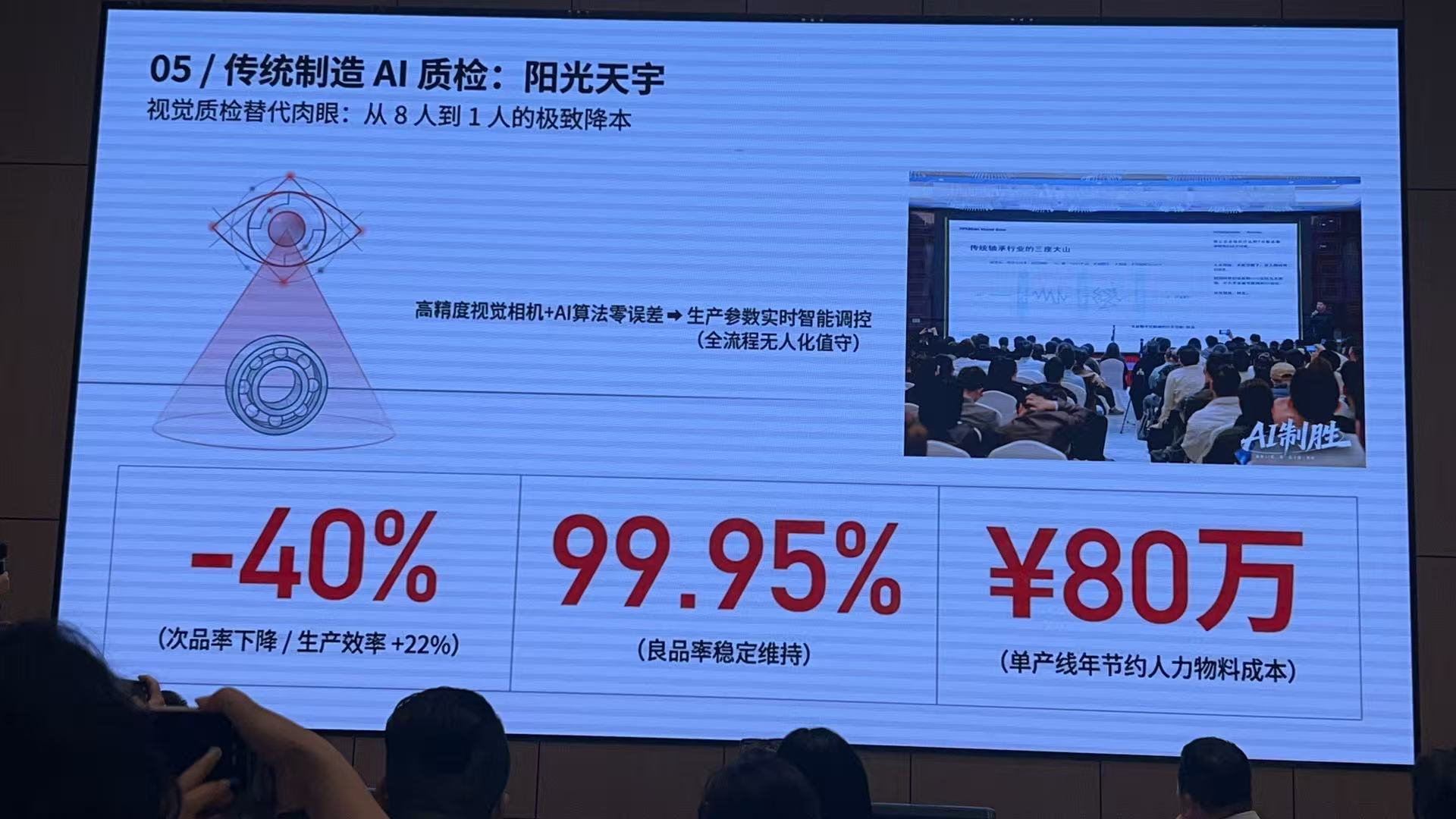 微信图片_20260324102101_220_546.jpg