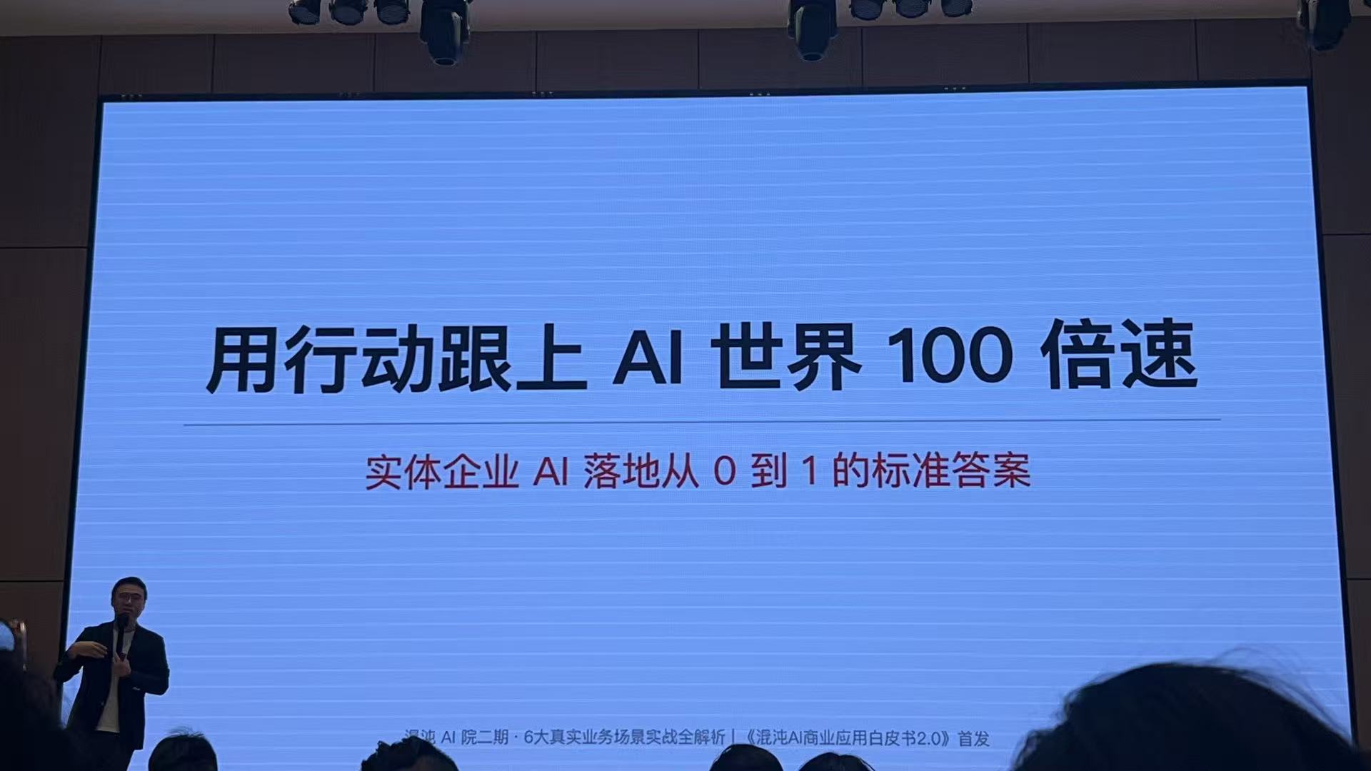 微信图片_20260324102255_222_546.jpg