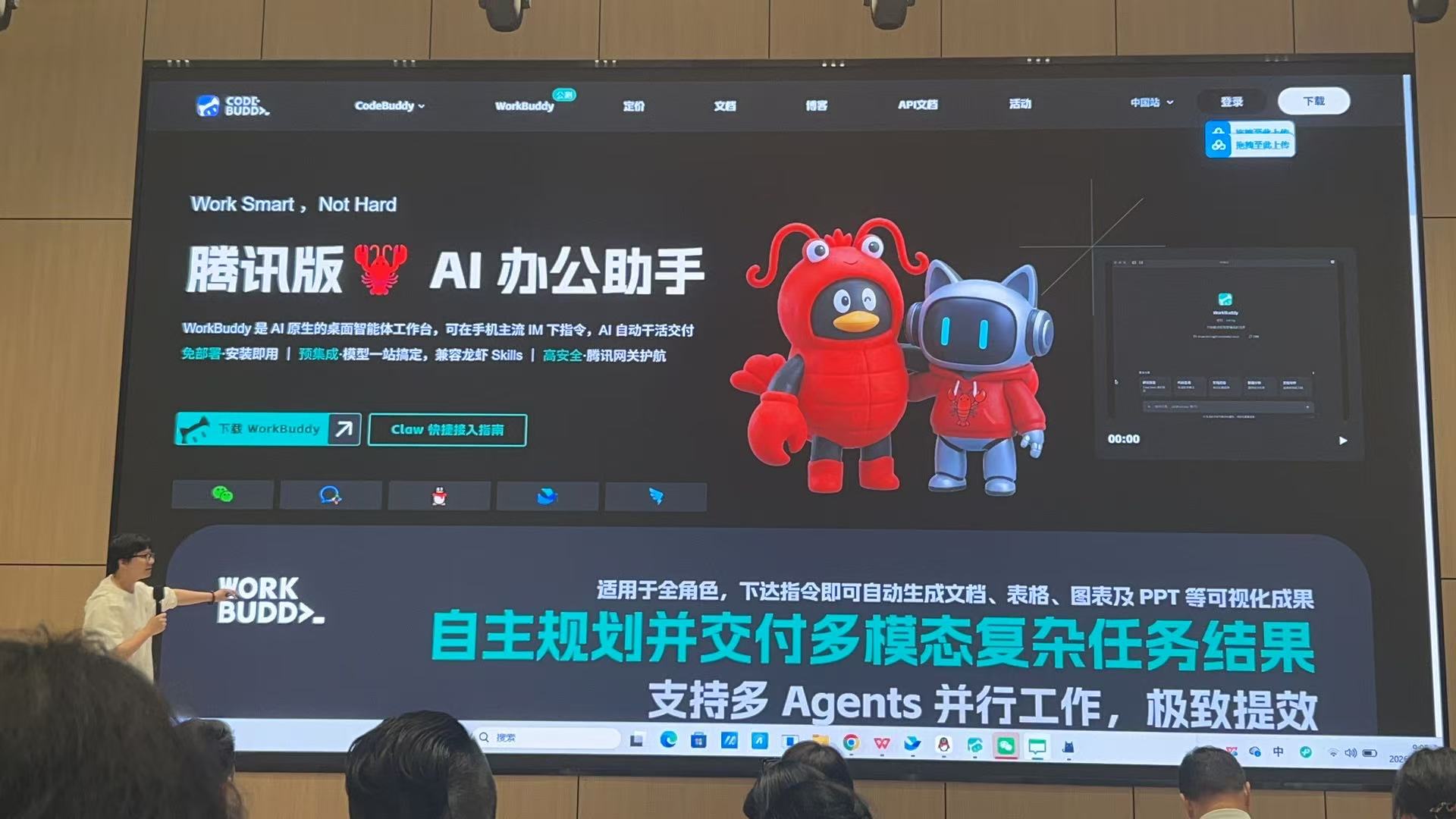 微信图片_20260324112121_266_546.jpg