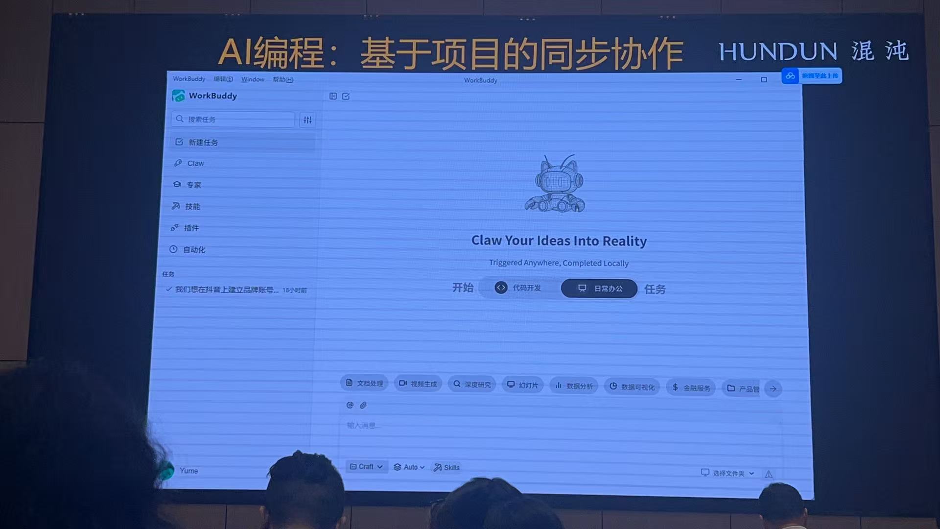 微信图片_20260324112155_267_546.jpg