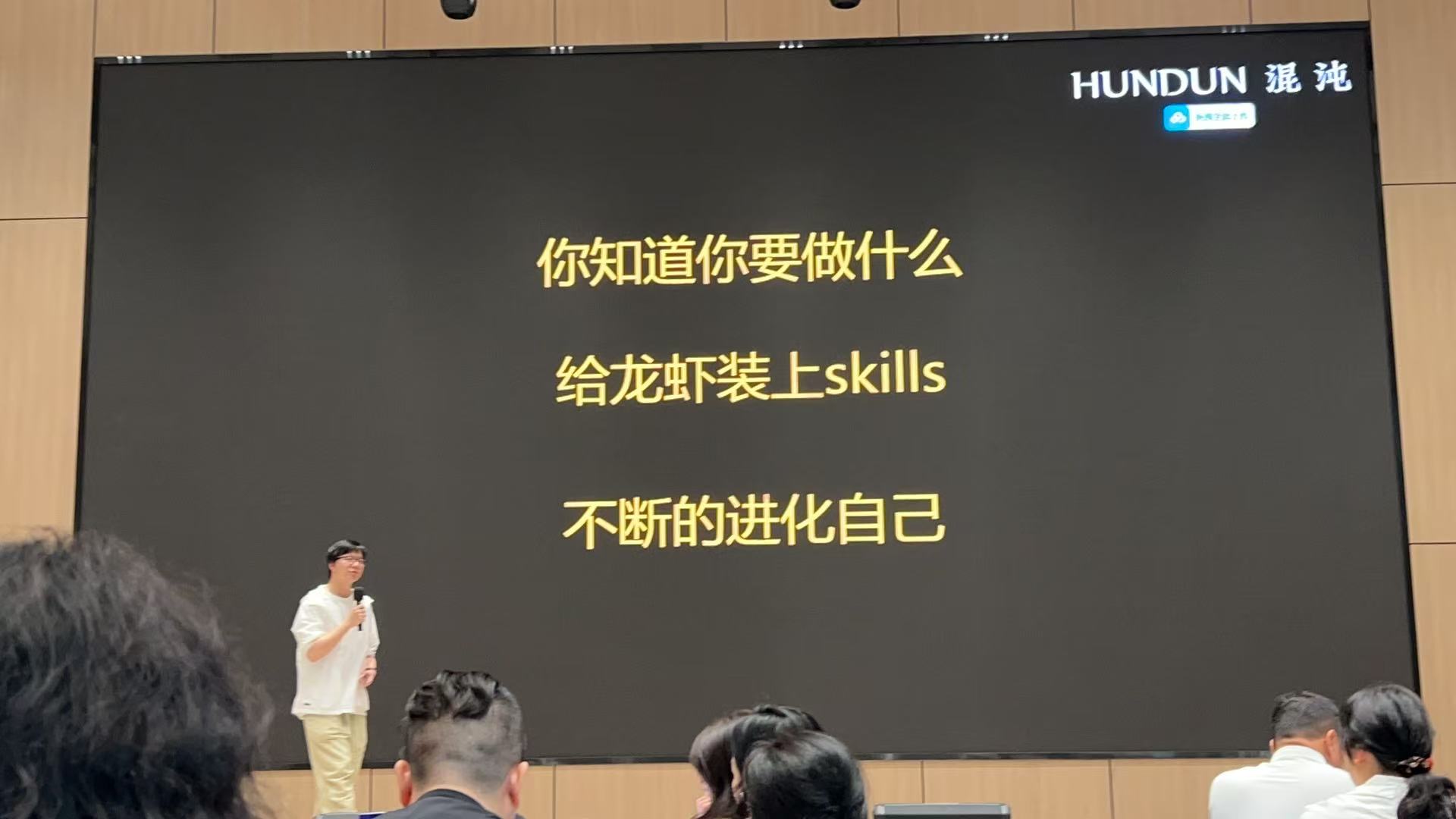 微信图片_20260324112746_272_546.jpg