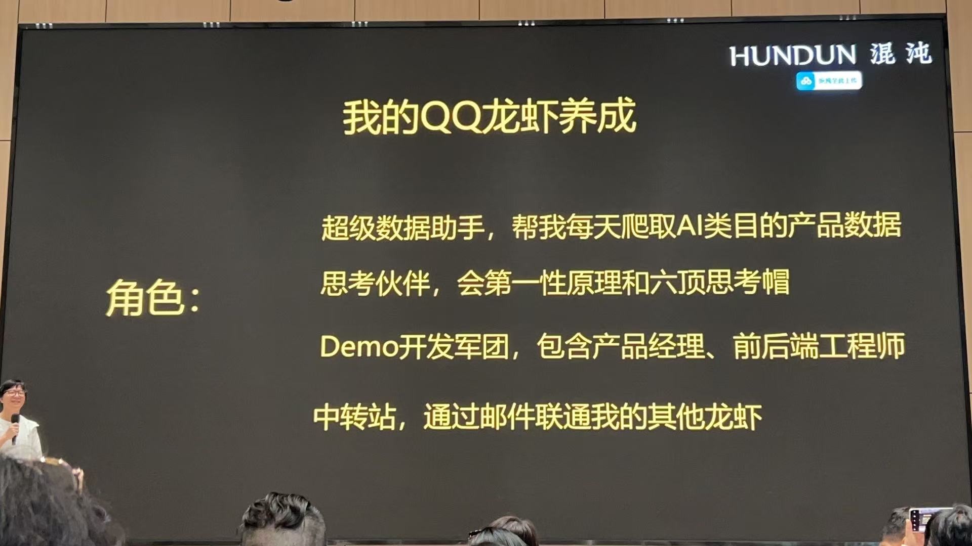微信图片_20260324112942_273_546.jpg