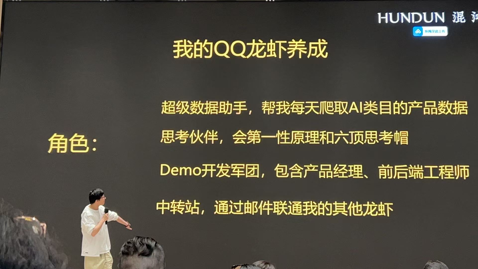 微信图片_20260324113153_274_546.jpg