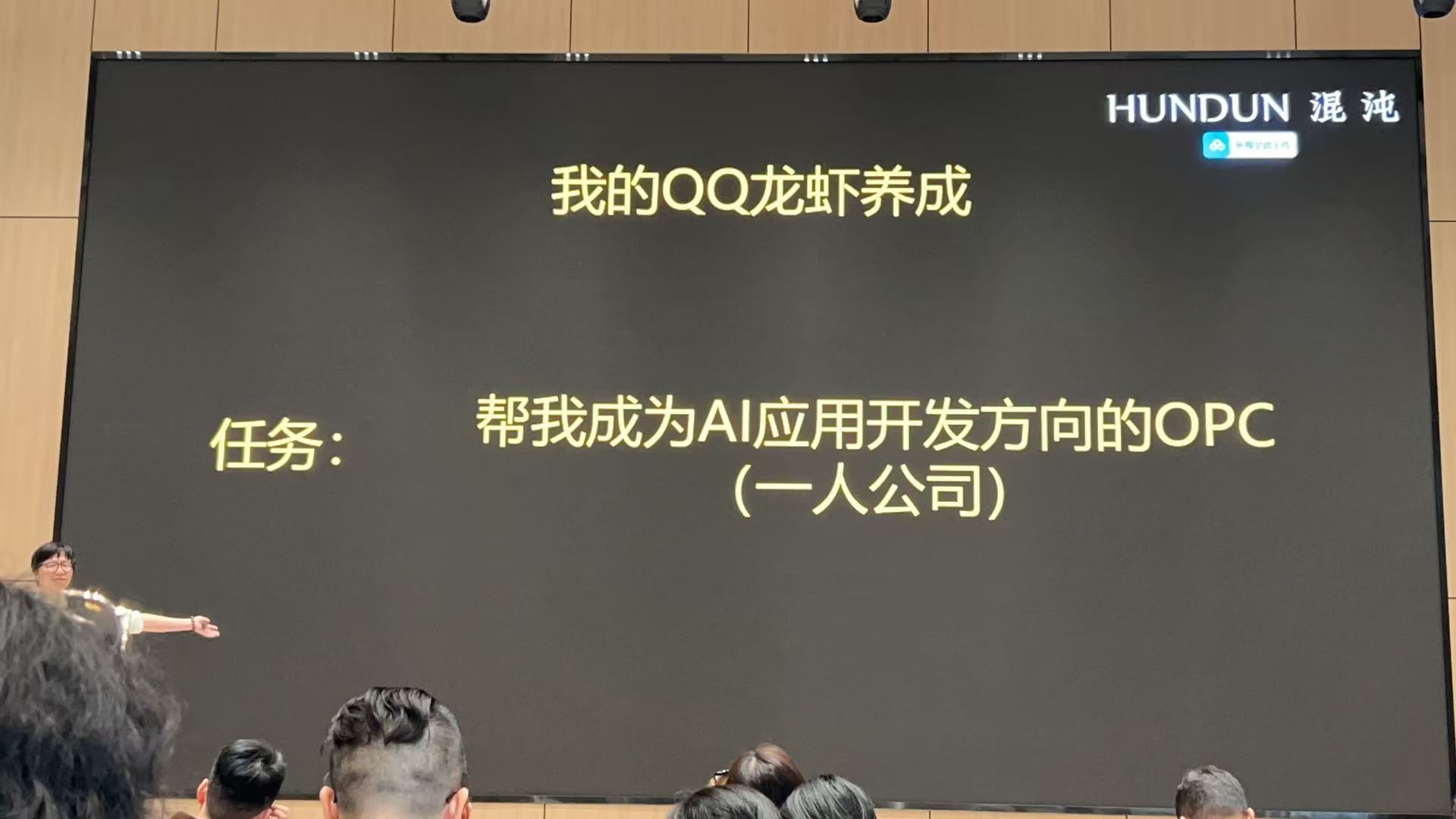 微信图片_20260324113321_275_546.jpg