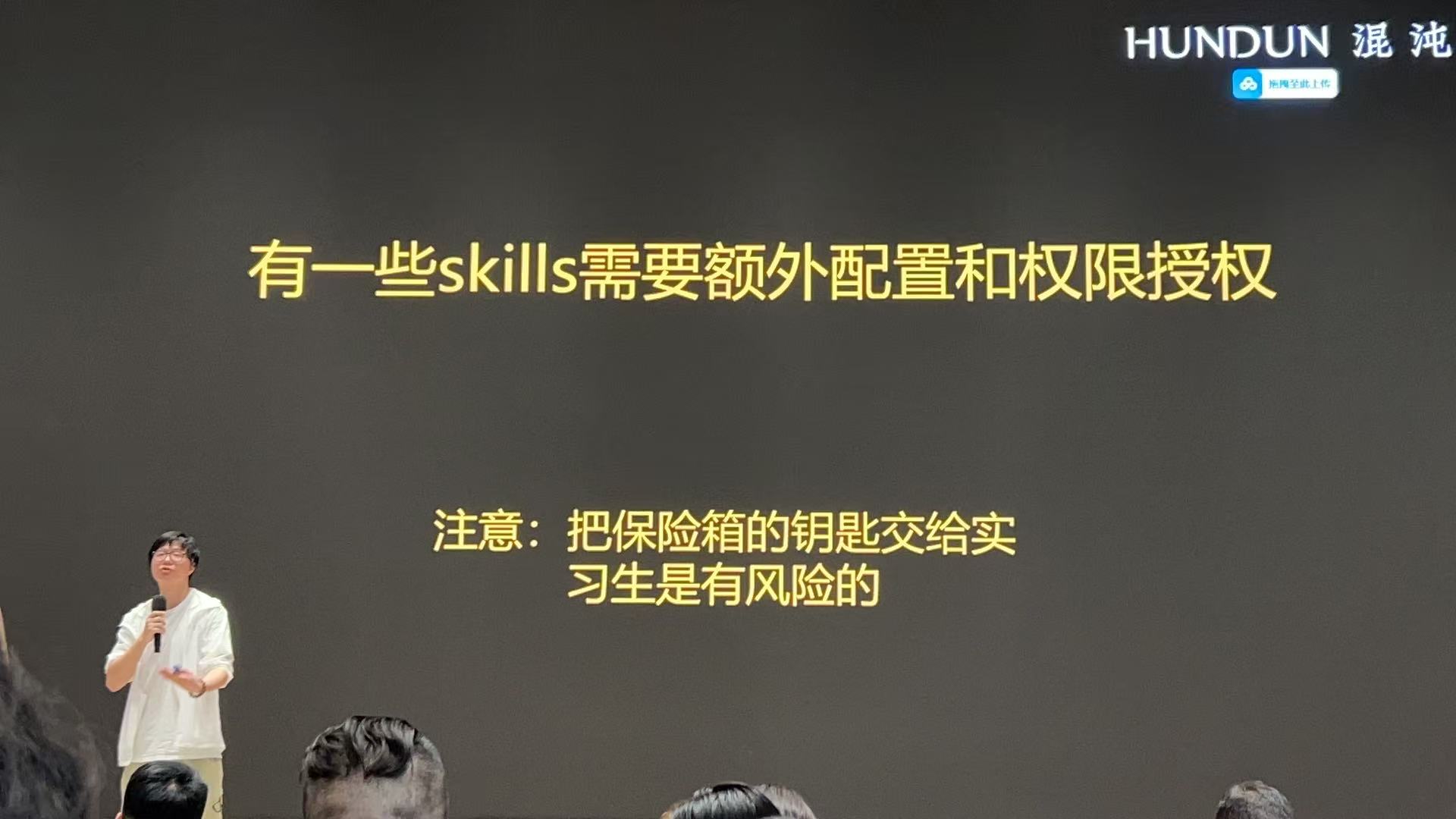 微信图片_20260324113443_278_546.jpg