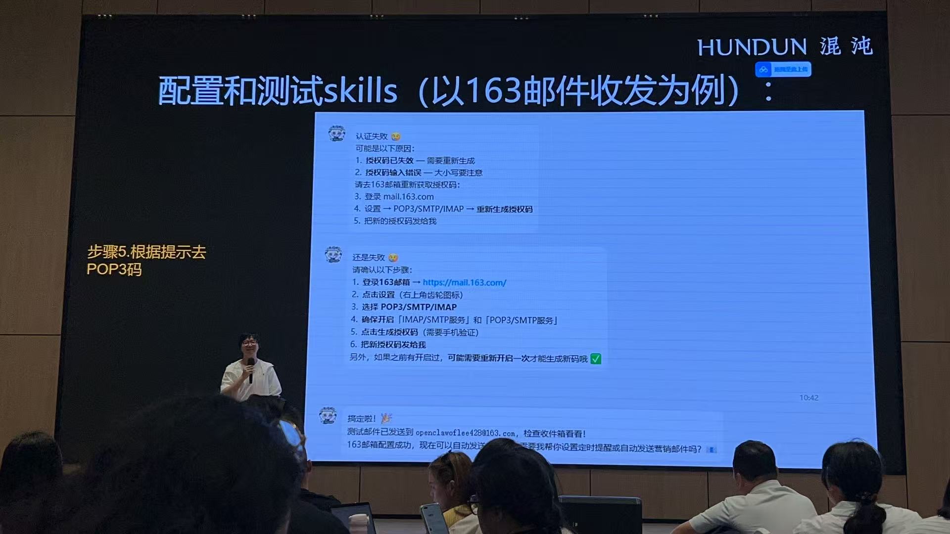 微信图片_20260324113658_280_546.jpg