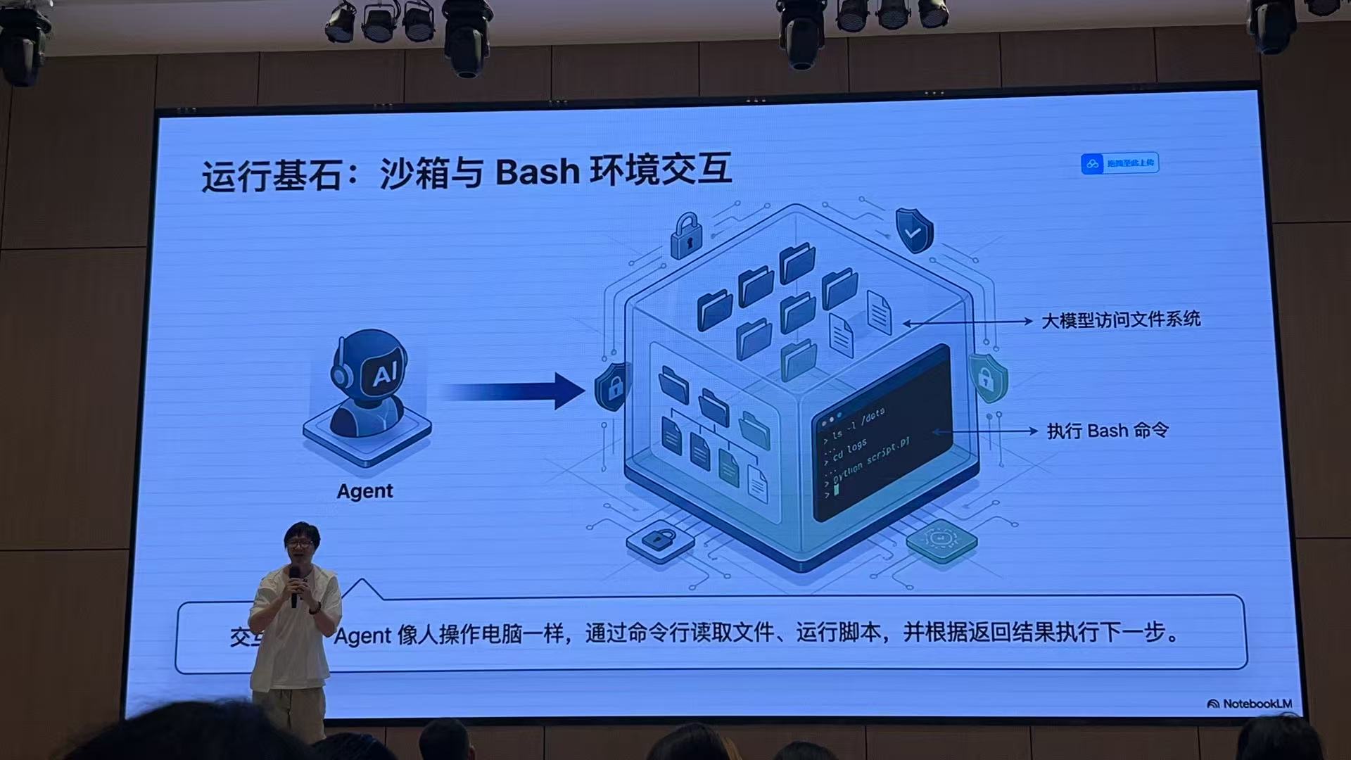 微信图片_20260324114505_288_546.jpg