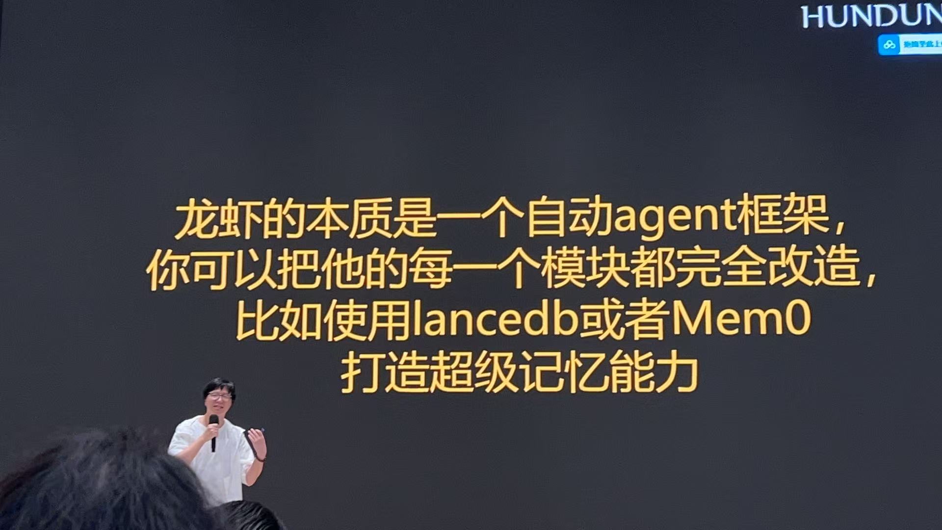 微信图片_20260324114743_291_546.jpg
