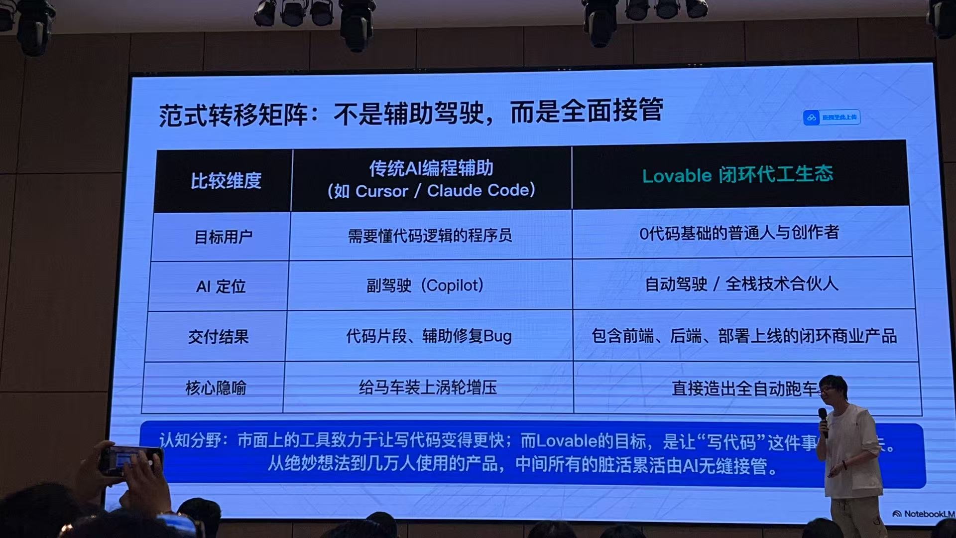 微信图片_20260324115428_301_546.jpg