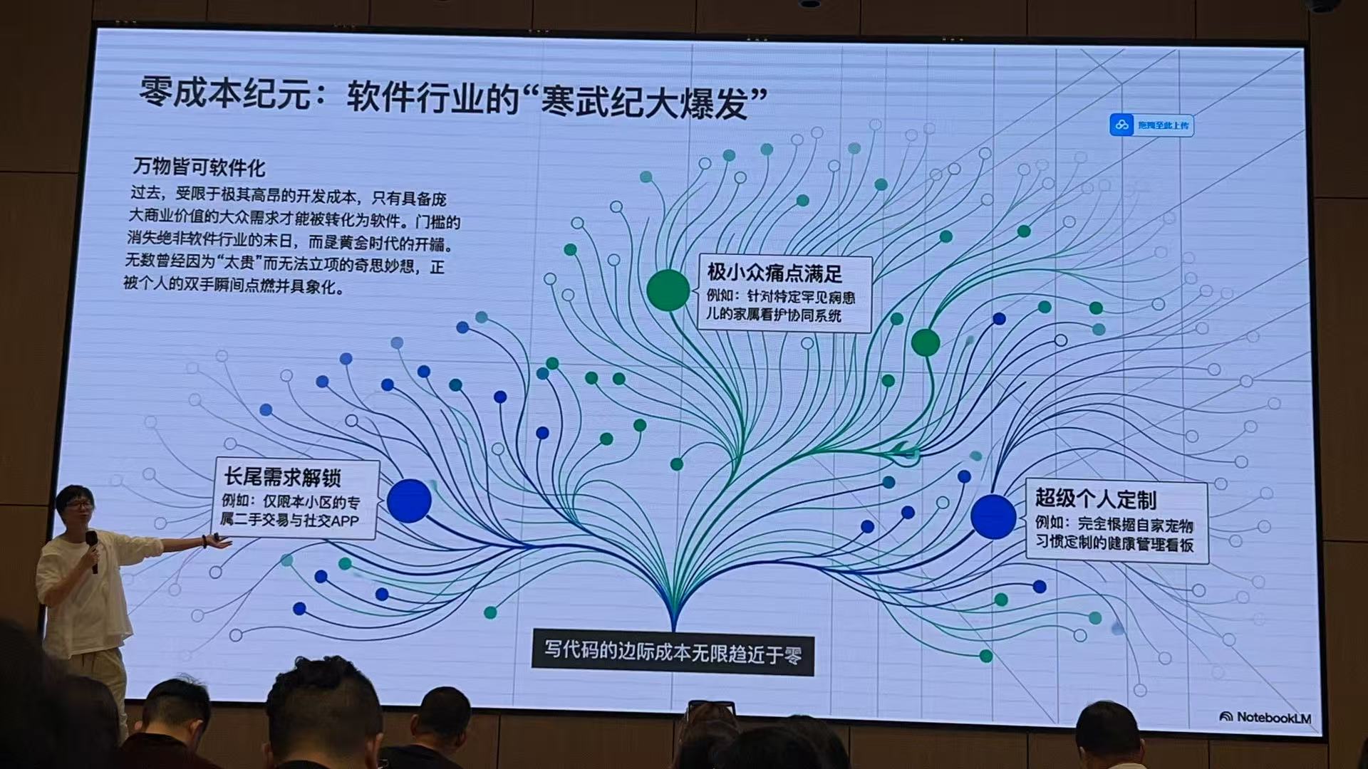 微信图片_20260324115638_304_546.jpg
