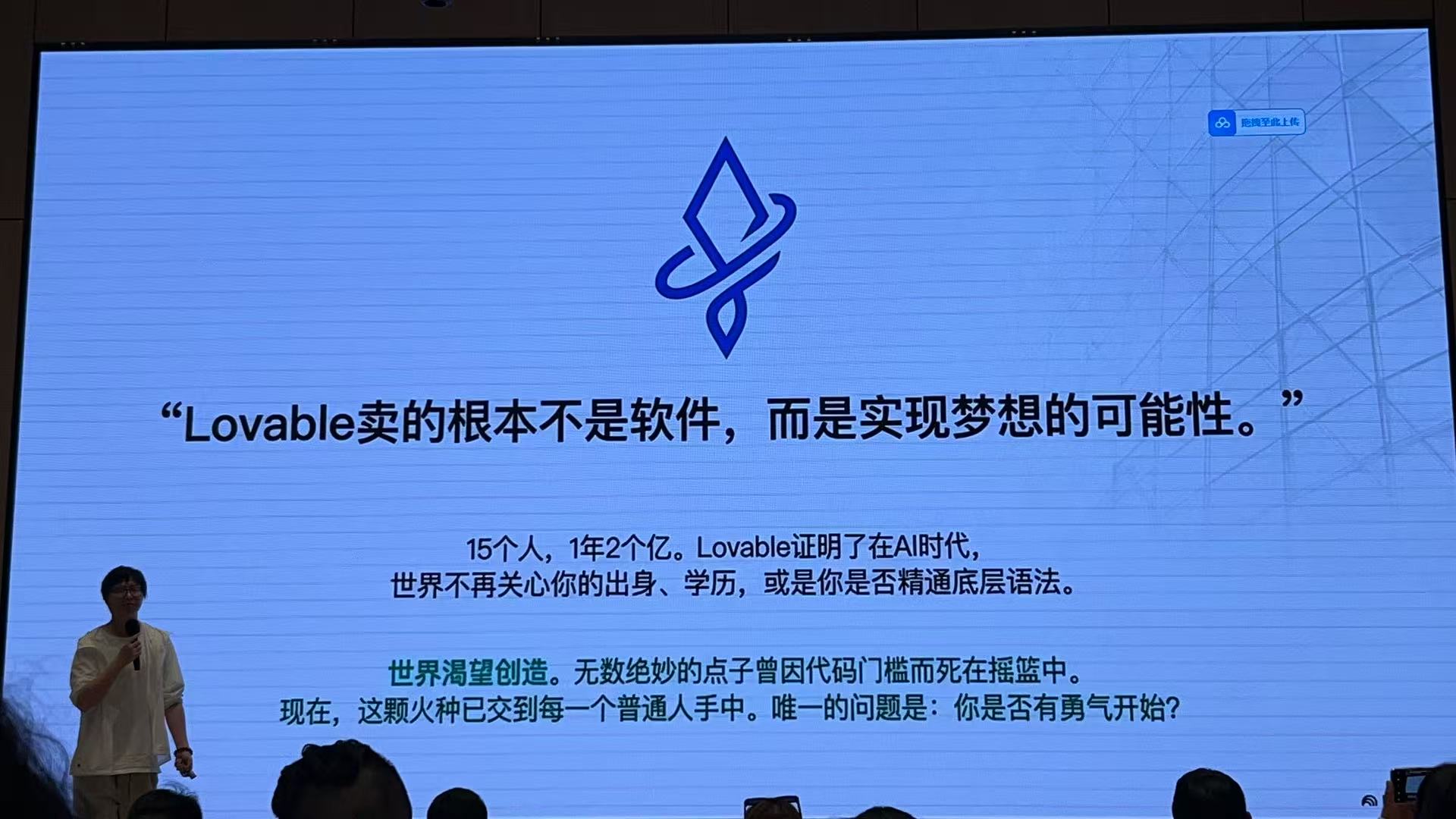 微信图片_20260324115650_305_546.jpg