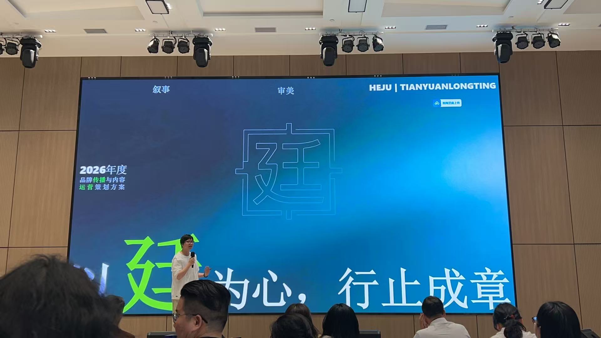 微信图片_20260324115746_307_546.jpg