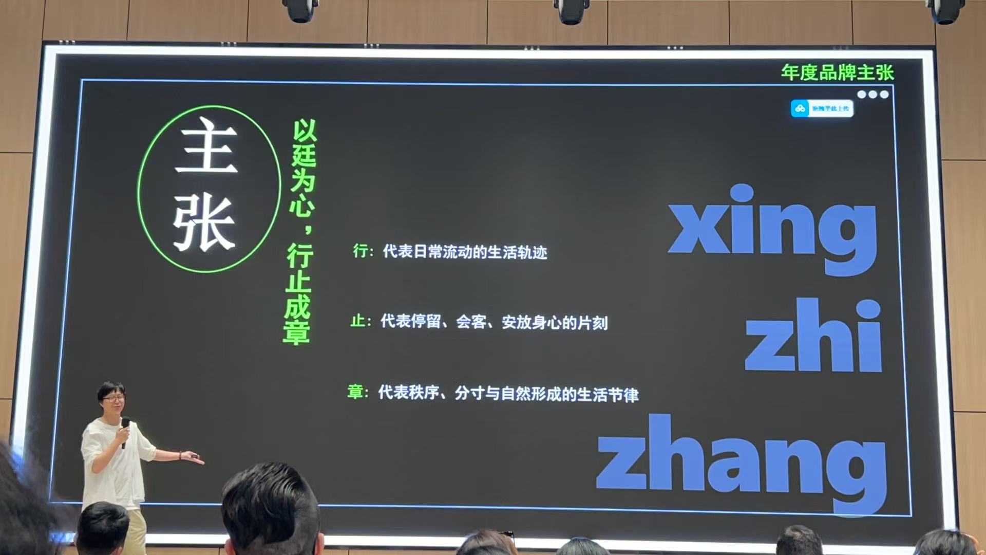微信图片_20260324115816_308_546.jpg