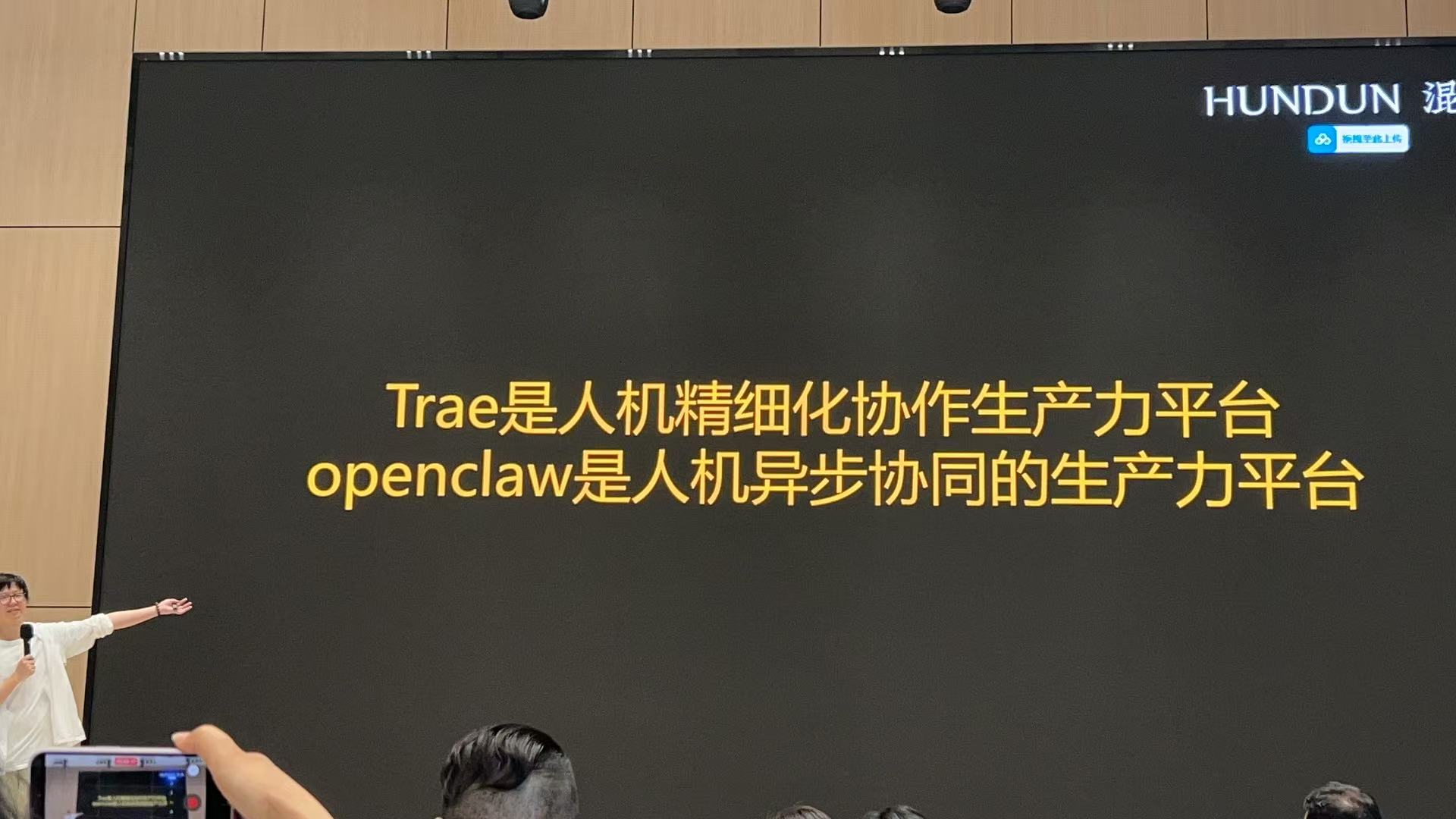 微信图片_20260324121001_314_546.jpg