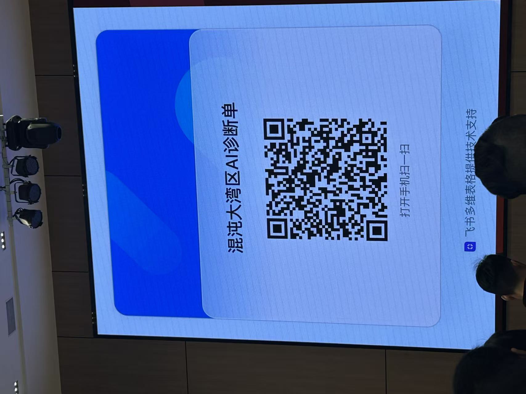 微信图片_20260324121615_318_546.jpg